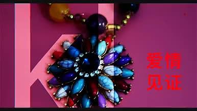 珠宝首饰宝石动态宣传AE模板视频的预览图
